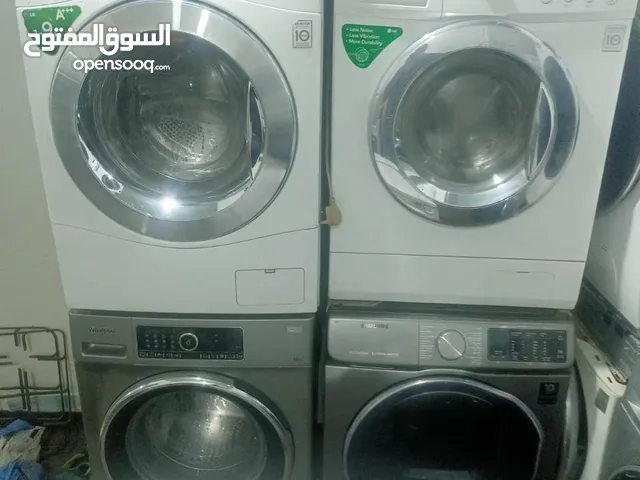 فني تبريد ثلاجات غسالات