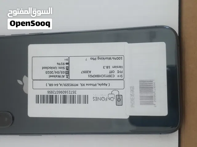 Apple iPhone XS 64 GB in Tripoli