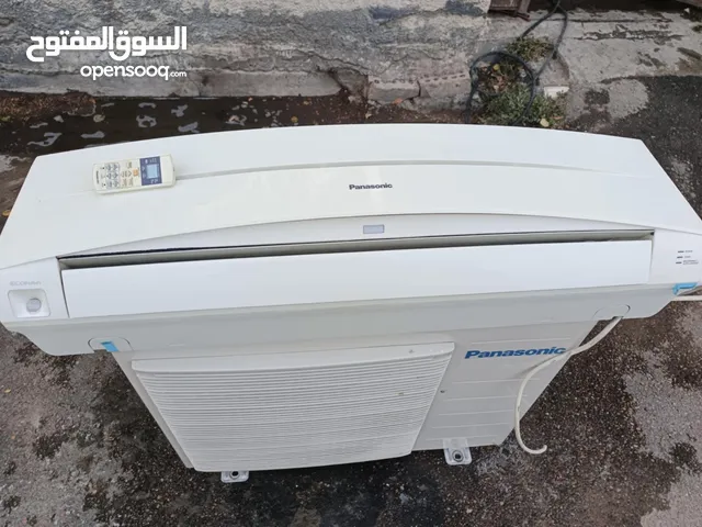 Panasonic 2 - 2.4 Ton AC in Baghdad