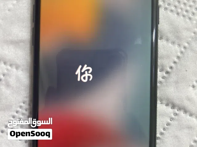 Apple iPhone 7 32 GB in Amman