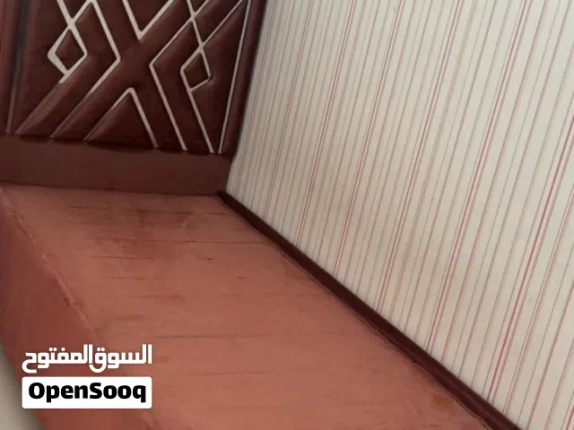 كرفايه نوم