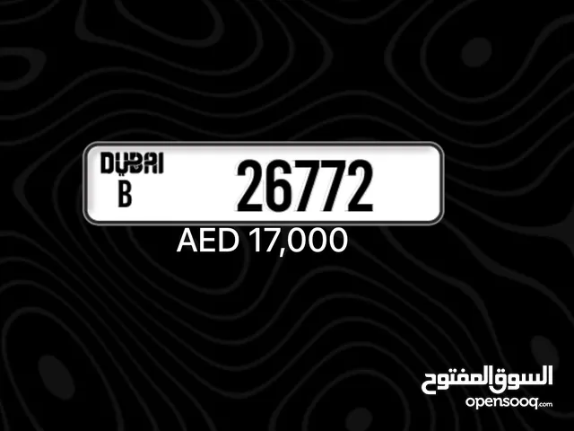 رقم دبي للبيع B26772