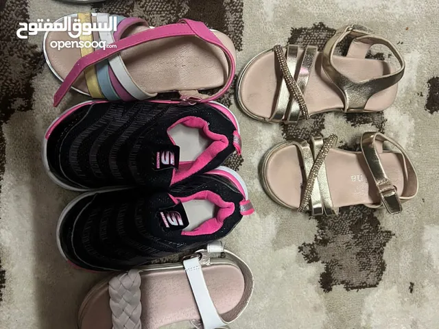 Girls Other in Amman