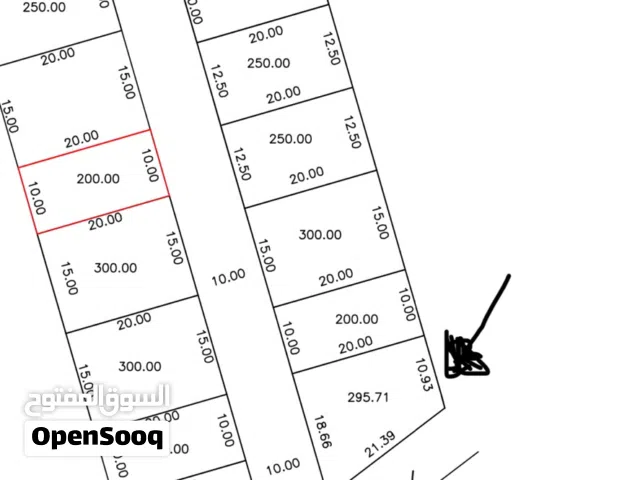 Residential Land for Sale in Tripoli Al-Serraj