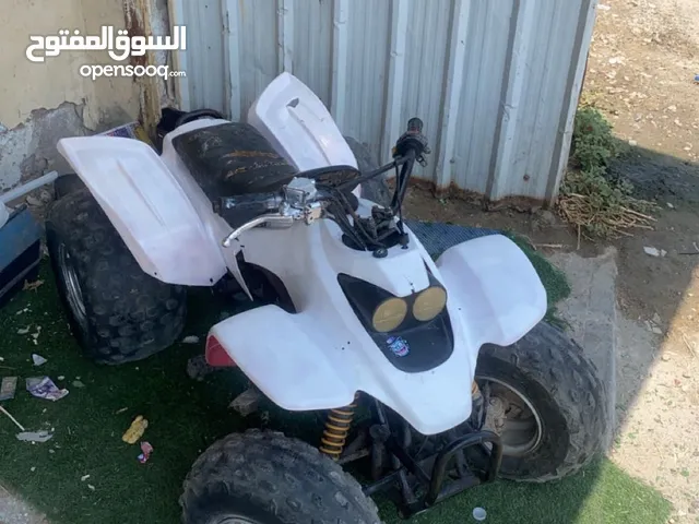 بقي رام SMS