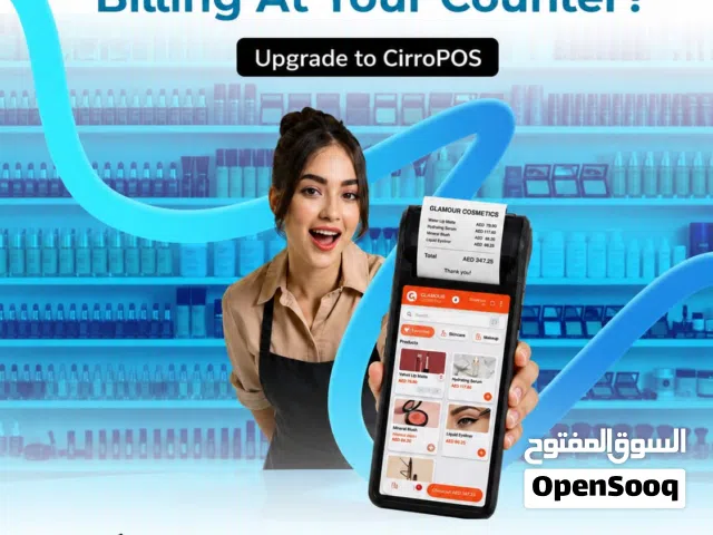 Cirro POS – Smart Retail & Billing Solution