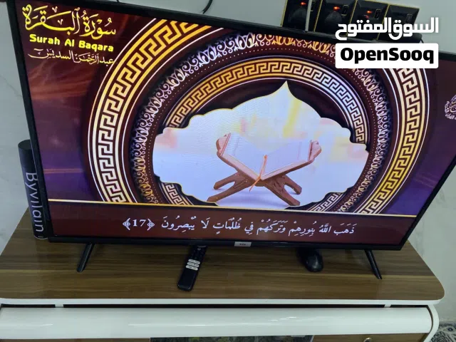 Zain VIP mobile numbers in Baghdad