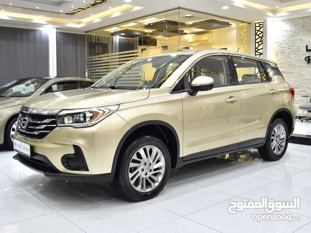 GAC GS4 235T ( 2019 Model ) in Golden Color GCC Specs
