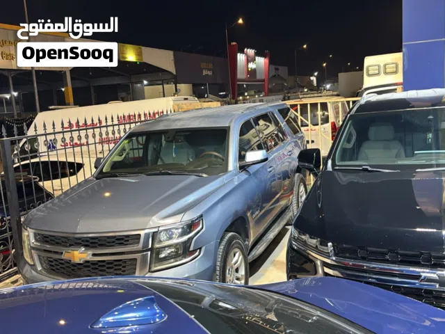 2016 Chevrolet Tahoe 1LT