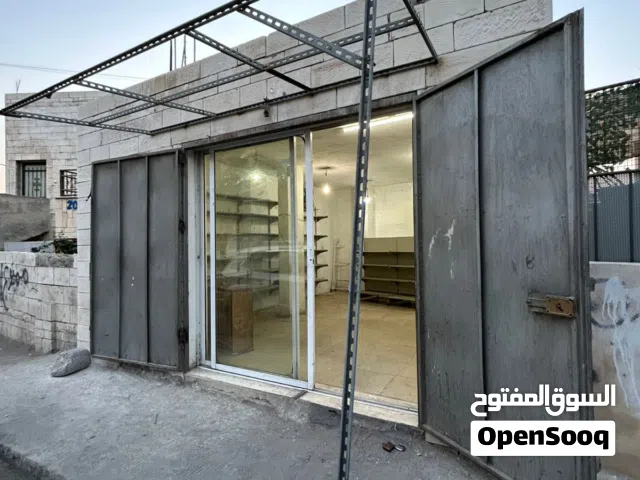 سوبر ماركت للايجار في جبل القصور