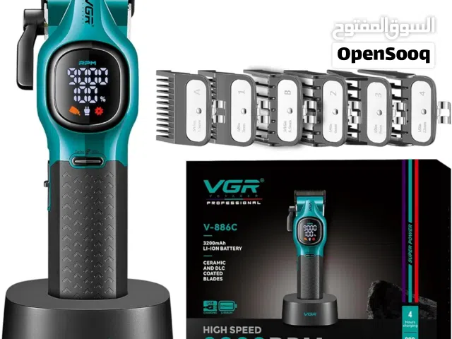 ماكينة حلاقة و قص الشعر الاحترافيه VGR V-886C وحش الحلاقة قوة 9000 دورة حلاقه شعر الراس و اللحيه