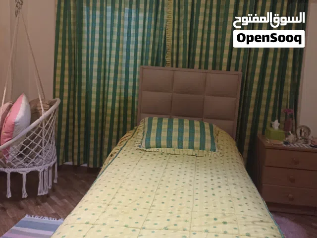 برداية و كفر