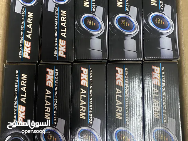 مفتاح تشغيل بصمه