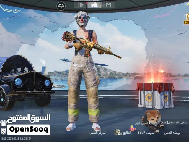 Pubg Accounts and Characters for Sale in Nablus