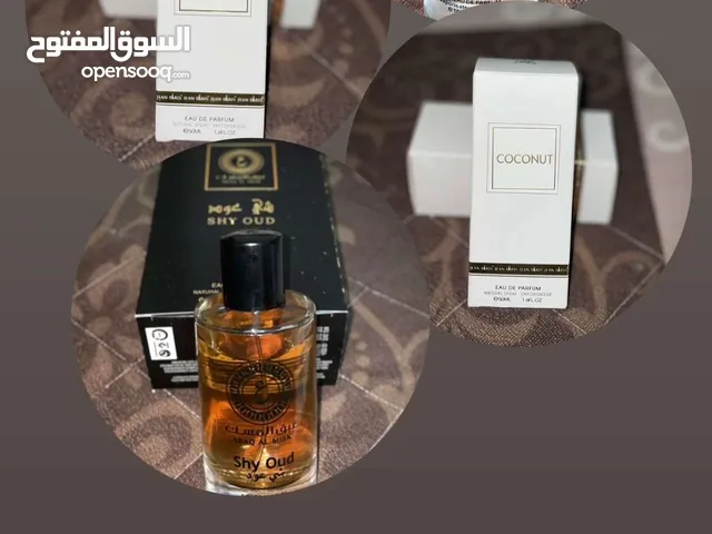 عطور للبيع