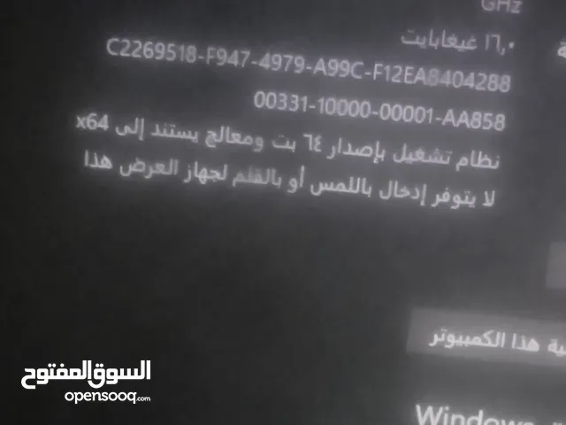 كمبيوتر العاب للبيع