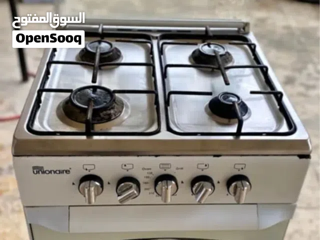 مطلوب جره غاز وغاز وغساله سعر طري