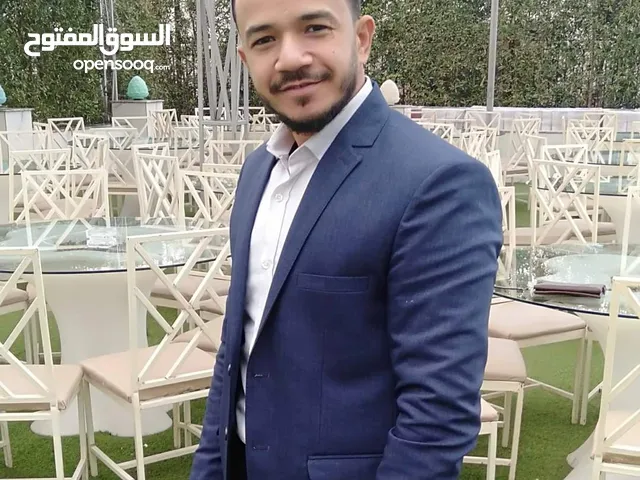 abo anas