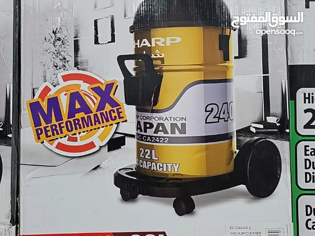 مكنسة شارب 2400w  22 لتر ذهبي