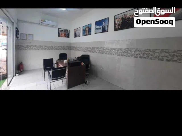 Travel agency for sale