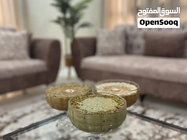 مطبخ ام هجرس .. تضبطكم ب احلا الاسعار عندك مناسبه راح تضبطكم ب احلا الاسعار