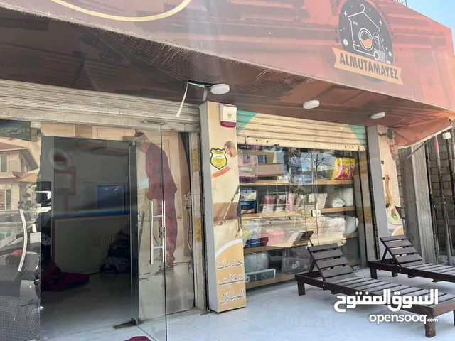 200 m2 Shops for Sale in Jordan Valley Other