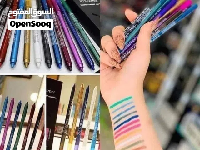 كحل فلومار الوان  بالقطعة الواحدة