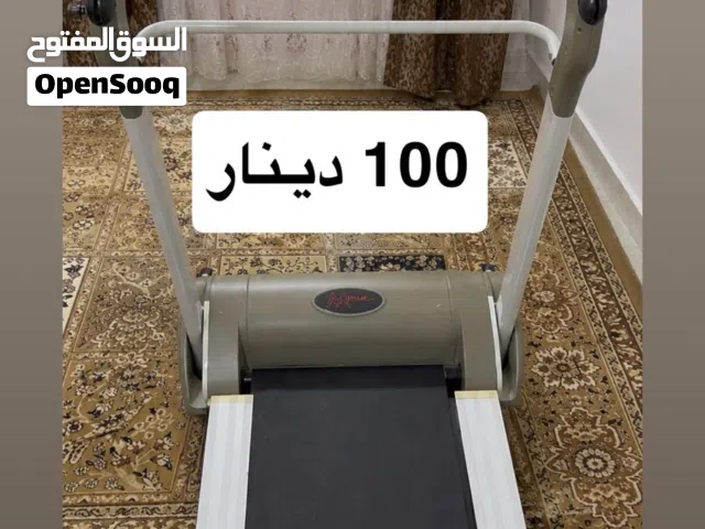 جهاز مشي عالكهربا