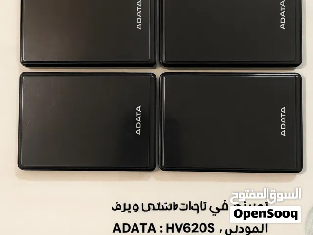 للبيع: أقراص صلبة خارجية ADATA أصلية جديدة ممتازة