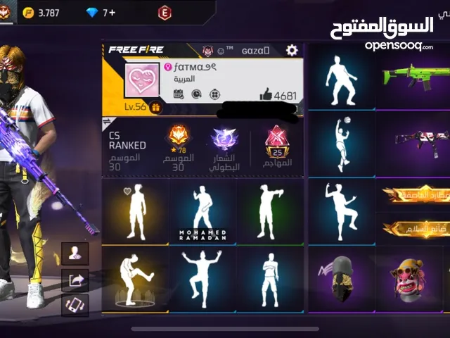 Free Fire Accounts and Characters for Sale in Al Batinah