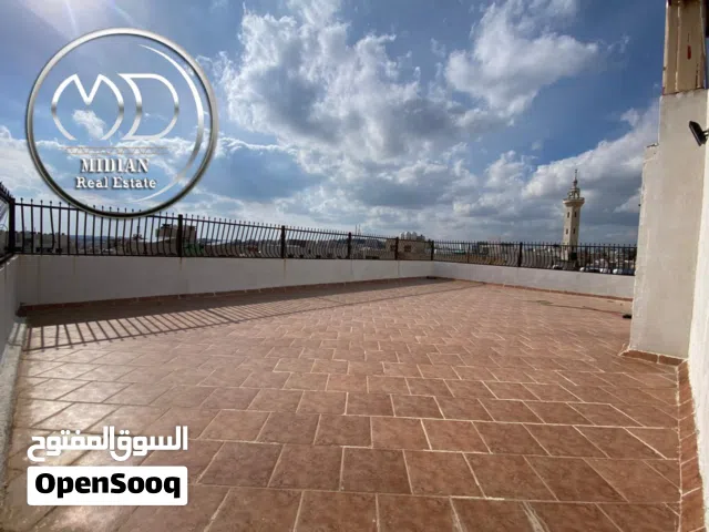 شقة فارغة للايجار طابق أخير مع روف خلدا مساحة 300م مع تراسات اطلالة رائعة بسعر مميز جداً
