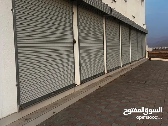بناية صناعية في سمائل