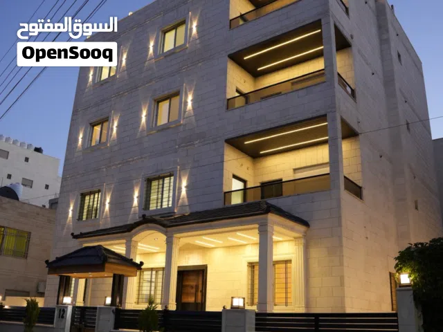 Building for Sale in Amman Daheit Al Rasheed