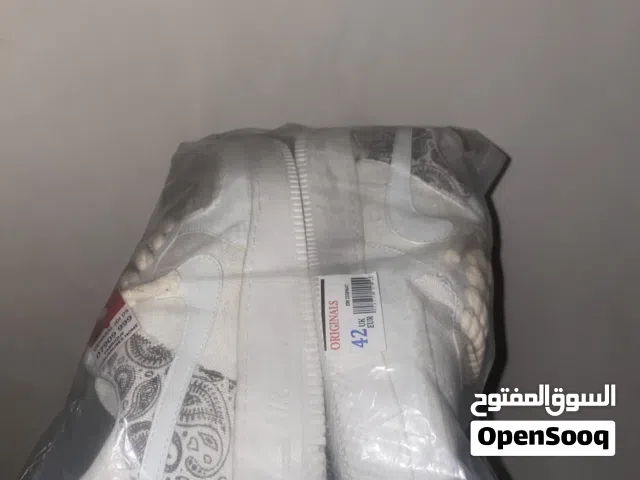 Sbrdilya mstilya w zwina