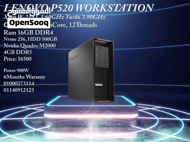 LENOVO P520 Workstation