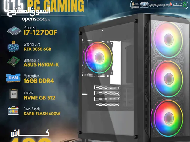 PC gaming coreI7 12th RTX 3050 بي سي جيمينج كور اي7 جيل 12 كرت 3050
