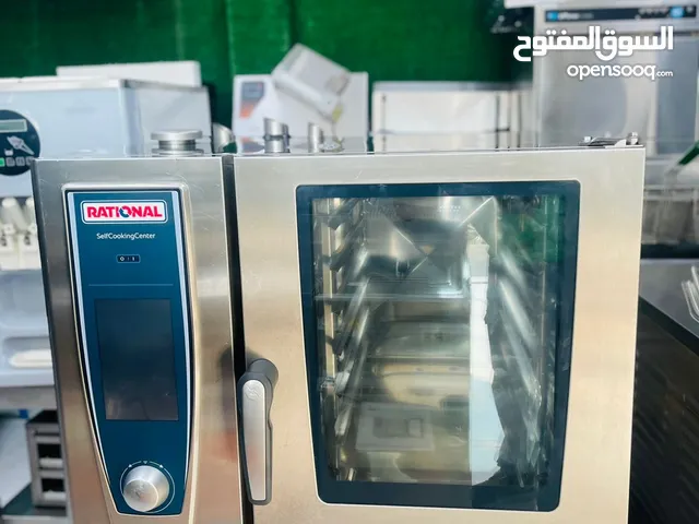 Rational Combi Oven 6-Tray Gas Model