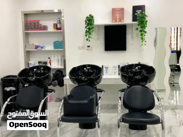 صالون نسائي للبيع