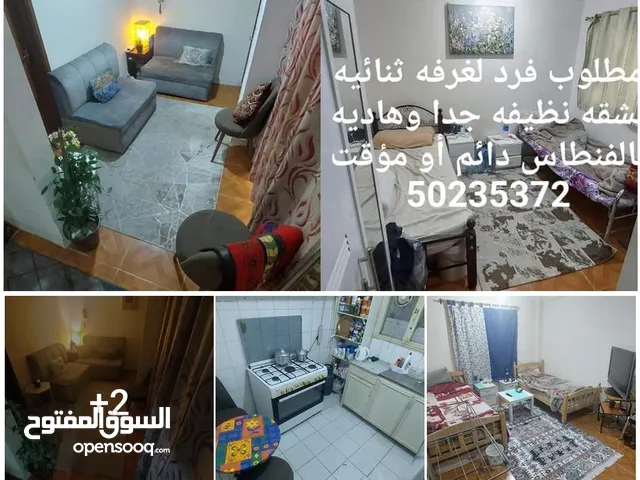 Furnished Monthly in Al Ahmadi Fintas