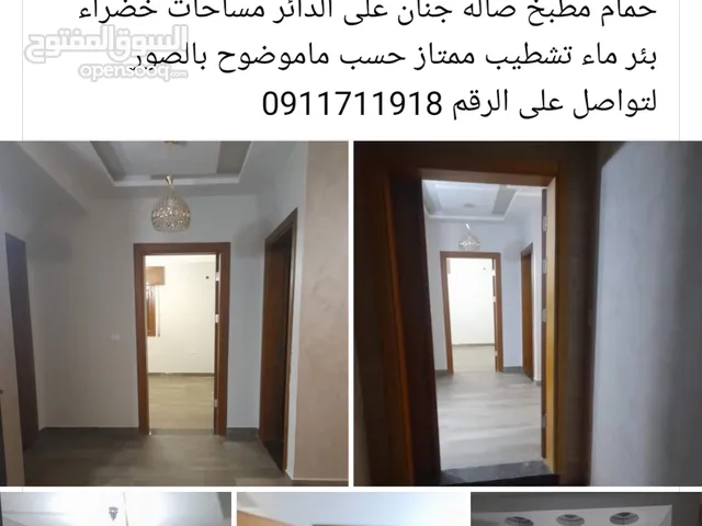 200 m2 3 Bedrooms Townhouse for Sale in Tripoli Al-Serraj