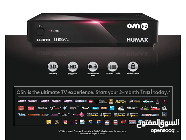  OSN Receivers for sale in Amman
