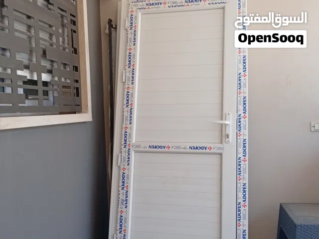 ابواب بي في سي اربعه طروف