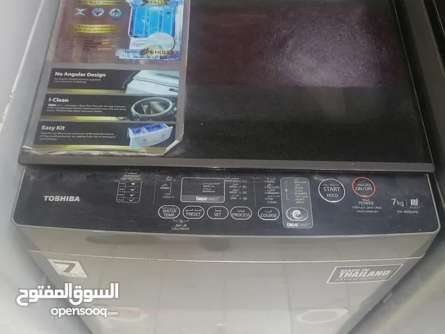 Toshiba washing machine