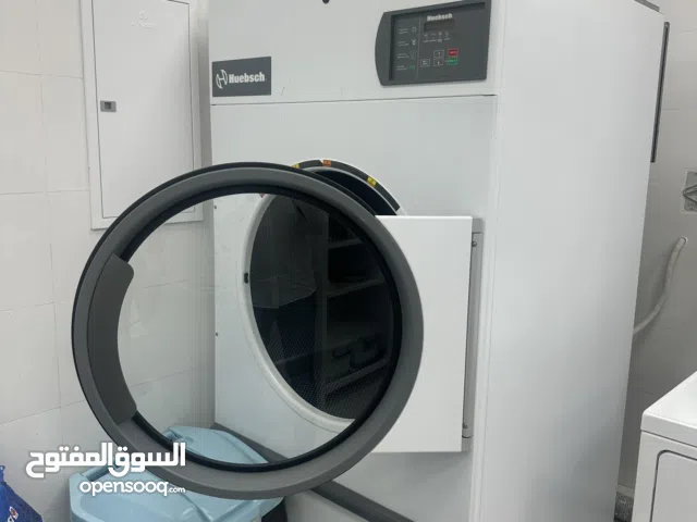 مغسلة ملابس للبيع مع كامل المعدات