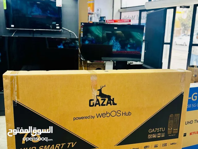 شاشة غزال 75 بنظام web os اصدار 205 4k مفاجأة العيد فقط و حصريا .