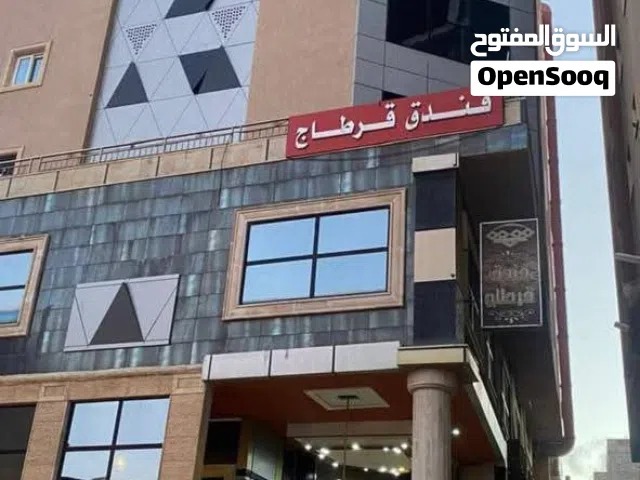 غرف مفروشه للايجار