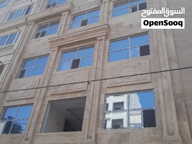 حجر مبانی ، ومواد انشائیه