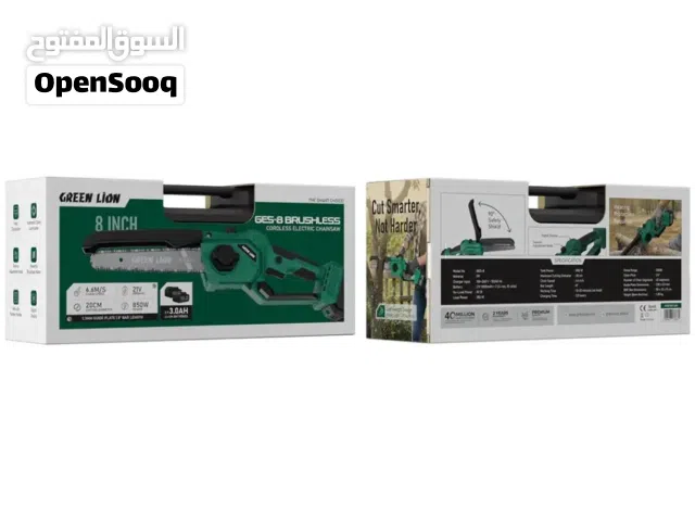 منشار كهربائي لاسلكي بدون فرش بقوة 850 واط Green Lion GES-8