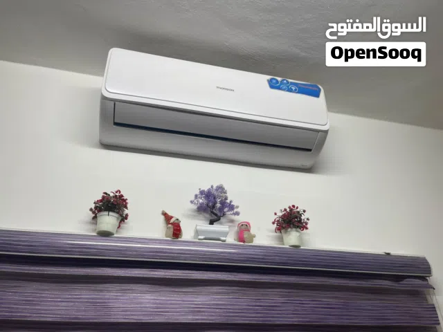 Thomson 1.5 to 1.9 Tons AC in Zarqa