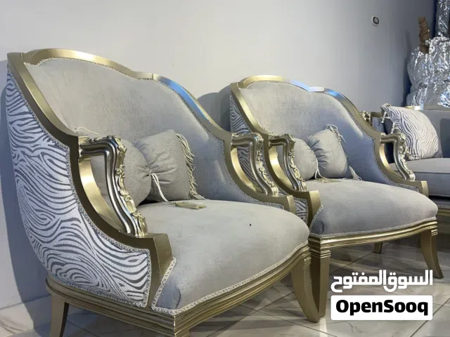 صالون مصري زان 2026